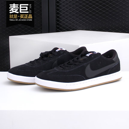 Nike/耐克正品当季新款SB FC Classic 男子防滑运动休闲鞋 909096