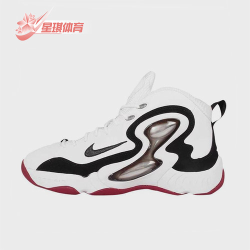 Nike/耐克正品男女同款舒适减震耐磨中帮篮球鞋805272-100