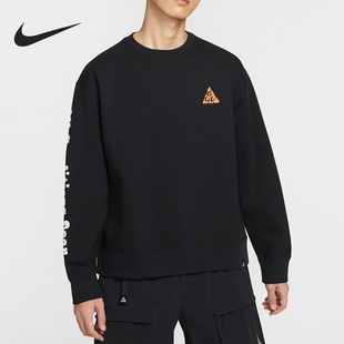 Tuff ACG Fleece男士 时尚 010 Nike 圆领卫衣HV1120 耐克官方正品