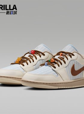Nike/耐克正品JORDAN女士休闲低帮复古时尚经典板鞋IR7553-422