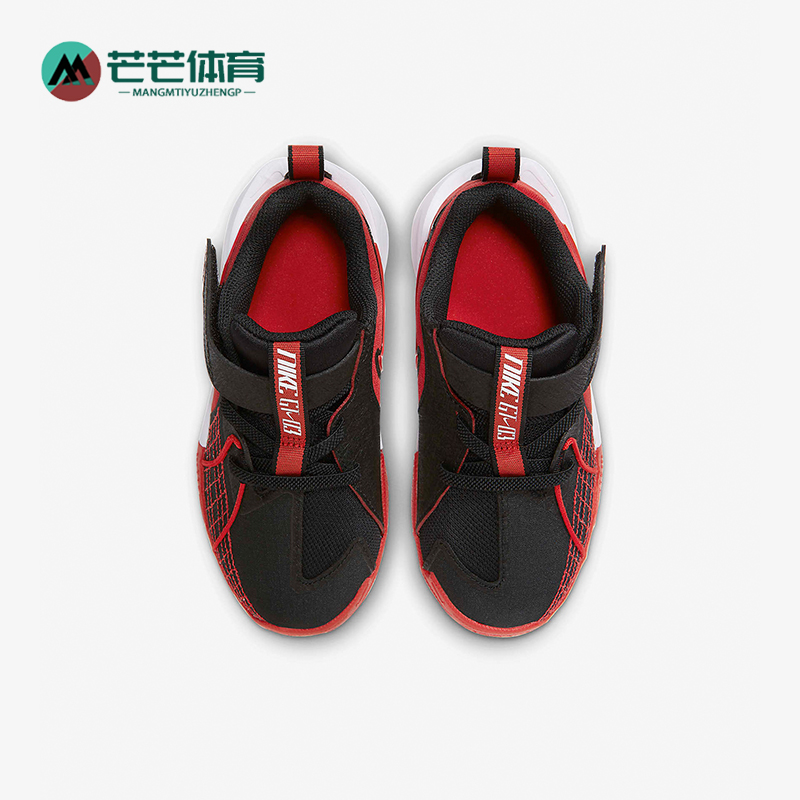 Nike/耐克正品G.T. Cut 3 儿童耐磨低帮运动经典篮球鞋FD7034-002