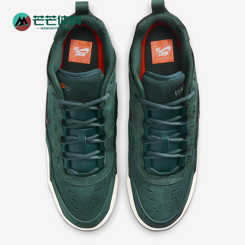 Nike/耐克正品Air Max Ishod男女休闲复古轻便轻盈板鞋HJ4299-300