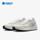 耐克正品 Waffle One男子轻便透气运动跑步鞋 Nike DX9428 100