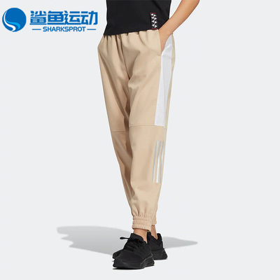 阿迪达斯女子运动长裤HM7087