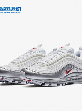 Nike/耐克正品AIR MAX 97男子运动缓震气垫跑步鞋AT5458-100