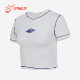 IB2921 Nike 133 休闲短袖 经典 耐克正品 JORDAN女士简约针织短款