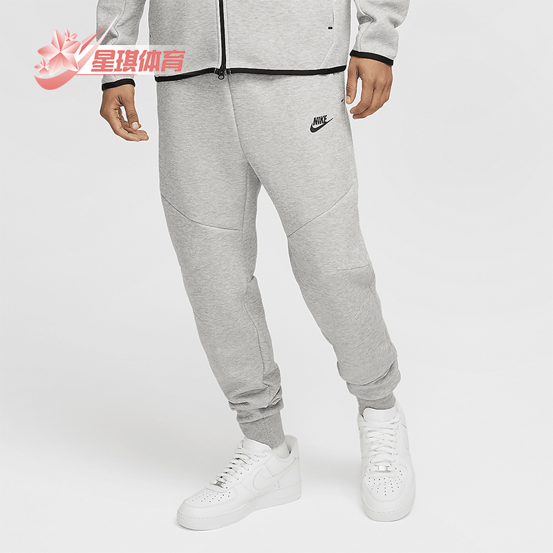 Nike/耐克正品Tech Fleece男士针织户外耐穿束脚运动裤HV0959-063