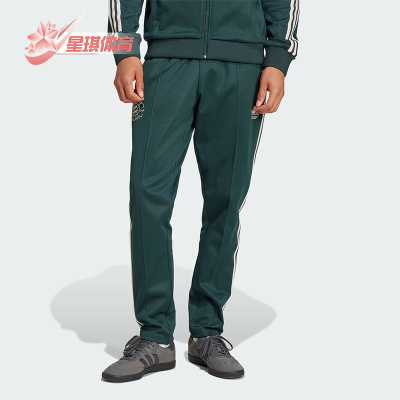 阿迪达斯男士运动训练足球长裤