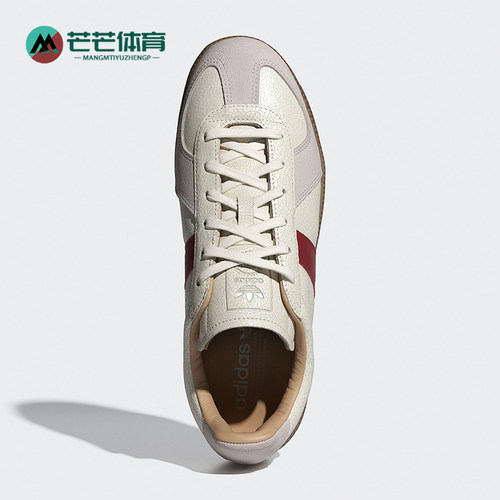 Adidas/阿迪达斯正品三叶草男女休闲低帮系带耐磨运动板鞋HQ9264