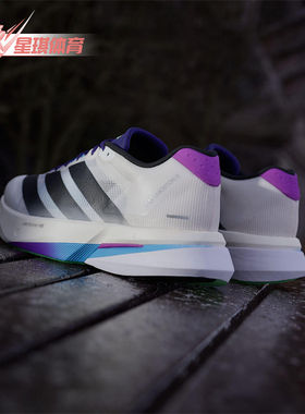 Adidas/阿迪达斯正品2025秋季款男士训练运动减震跑步鞋JS4946