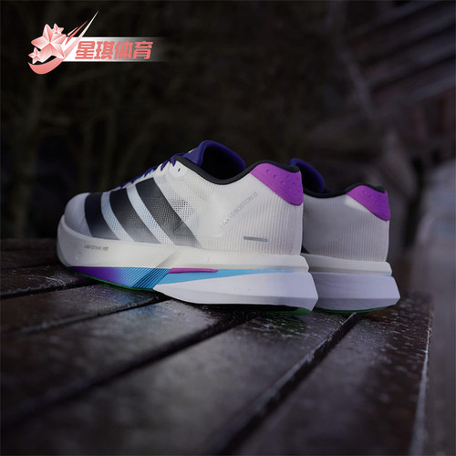 Adidas/阿迪达斯正品2025秋季款男士训练运动减震跑步鞋JS4946