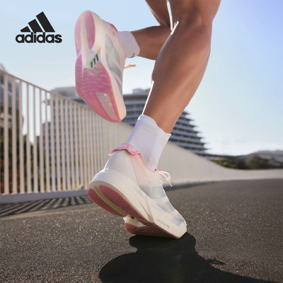 Adidas/阿迪达斯官方正品2026春季款男士减震耐磨跑步鞋JQ4445
