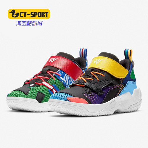 Nike/耐克正品JORDAN WHY NOT ZER0.4 (GS) 大童运动童鞋 DH0942