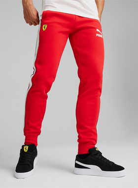 Puma/彪马官方正品FERRARI男士柔软舒适抽绳运动束脚裤625199-02