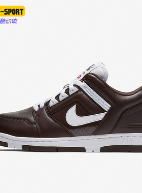 Nike/耐克正品SB Air Force 2新款男子耐磨板鞋AA0871-212