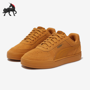 391939 Puma 潮流低帮复古板鞋 男女时尚 彪马正品 新款