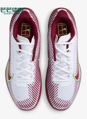 Nike/耐克正品Air Zoom Vapor 11男士经典缓震网球鞋DR6966-104