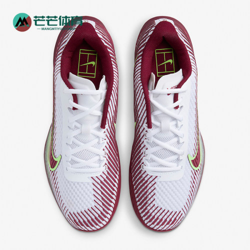 Nike/耐克正品Air Zoom Vapor 11男士经典缓震网球鞋DR6966-104