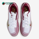 104 Zoom 耐克正品 Nike 经典 Air 11男士 DR6966 Vapor 缓震网球鞋