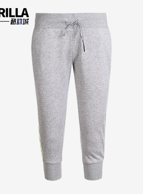 Adidas/阿迪达斯正品Neo束脚中腰女束脚裤经典中腰裤休闲裤AJ8564