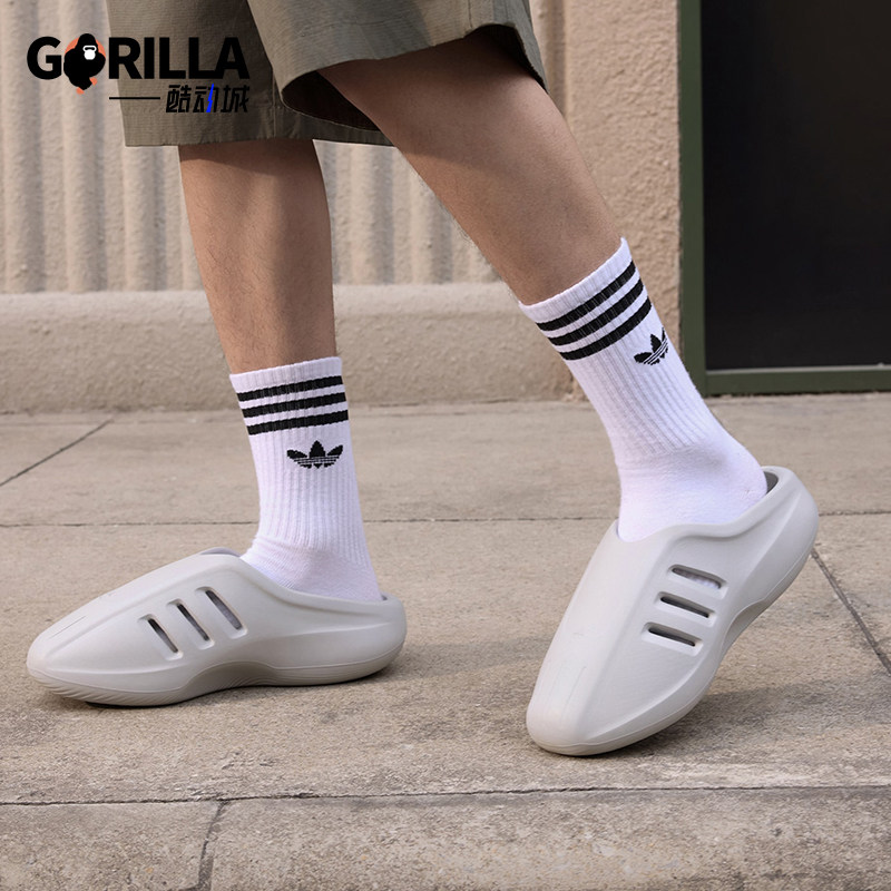 Adidas/阿迪达斯正品2026年新款男女款轻盈减震运动拖鞋JS4705