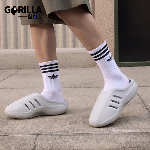 Adidas/阿迪达斯正品2026年新款男女款轻盈减震运动拖鞋JS4705