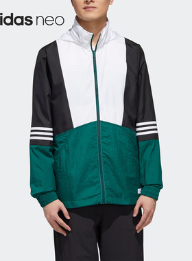 Adidas/阿迪达斯正品 neo M SS TCNS WB 1男子运动外套 GJ8762