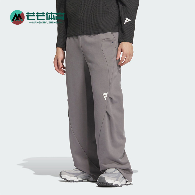 Adidas/阿迪达斯正品FUSTL KN PT 2男士梭织户外休闲裤JZ8717