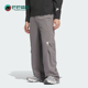 阿迪达斯正品 2男士 FUSTL Adidas 梭织户外休闲裤 JZ8717