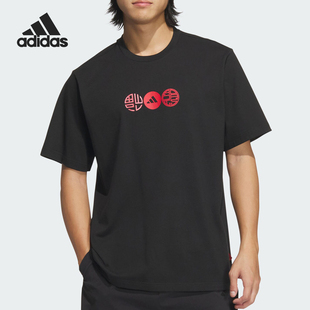 阿迪达斯官方正品 GFX Adidas T恤JZ4197 TEE男士 针织透气短袖