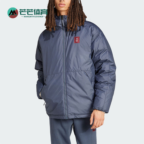 Adidas/阿迪达斯正品新款男士运动休闲保暖双面穿羽绒服IT4182