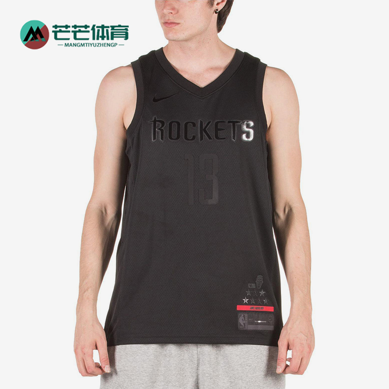 Nike/耐克正品2025男士运动V领套头透气耐穿背心T恤BQ9067-010