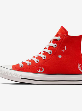 Converse/匡威正品All Star女子户外休闲运动系带高帮板鞋A09117C