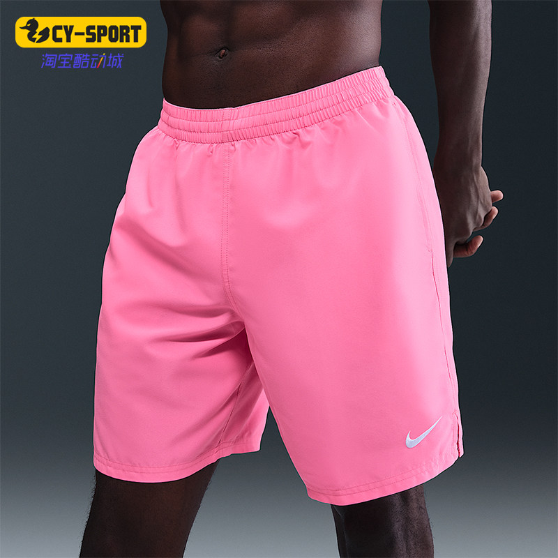 Nike/耐克正品Swim Breaker男士运动透气简约松紧短裤HV7047-649