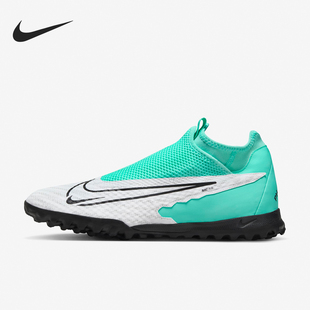 Nike/耐克正品运动男士平衡支撑包裹性耐磨足球鞋DD9476-300