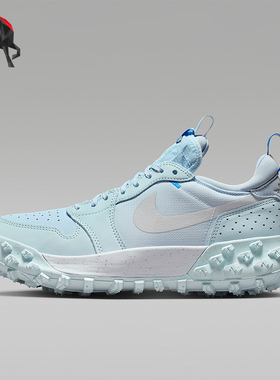 Nike/耐克正品JORDAN男女低帮缓震透气运动耐磨跑步鞋FV4227-400