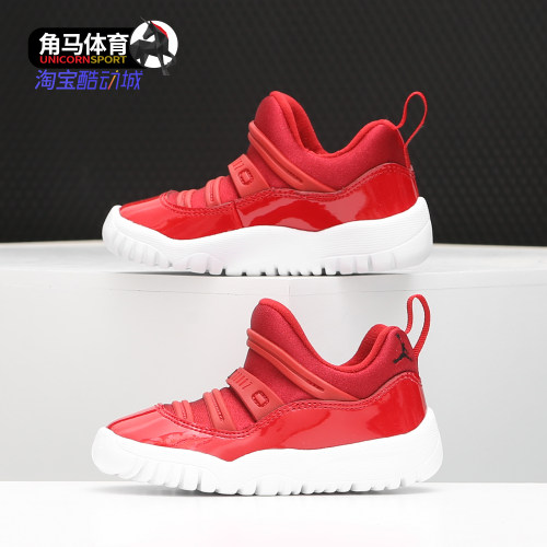 耐克婴童舒适运动休闲鞋