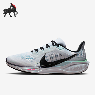 Nike/耐克正品Pegasus 41男士耐磨网眼缓震运动跑步鞋IM6674-101
