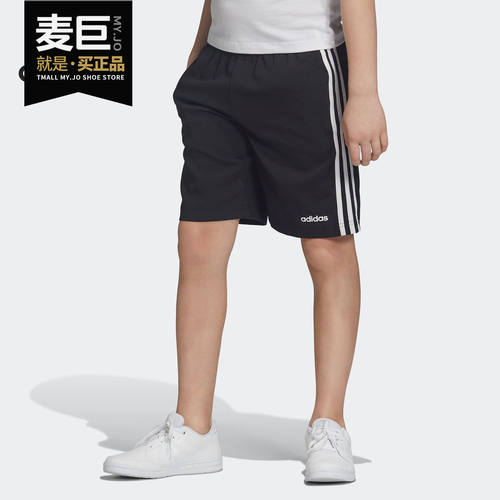 Adidas/阿迪达斯正品 男大童短裤 YB E 3S WV SH梭织短裤 DV1790