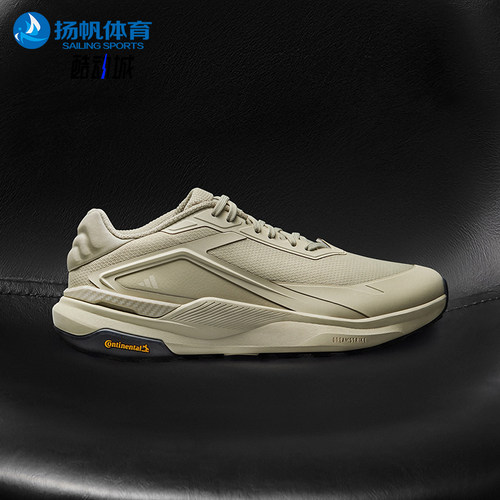 Adidas/阿迪达斯正品DREAMPACE男女日常商务通勤减震休闲鞋KK1888