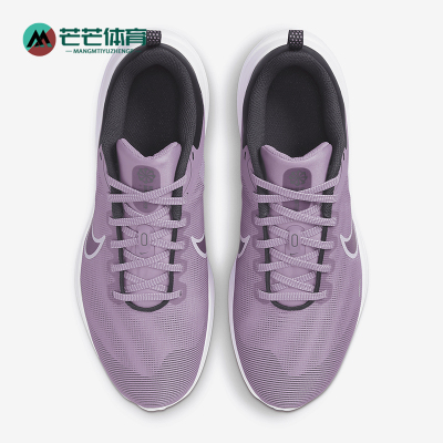Nike/耐克正品Downshifter 12女士耐磨运动减震跑步鞋DD9294-500