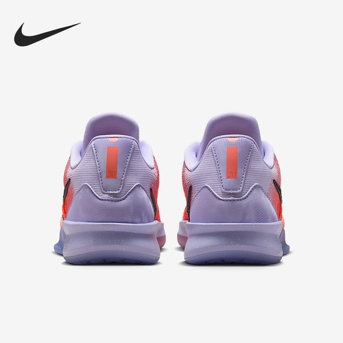 Nike/耐克正品Sabrina 2男女同款抗扭缓震经典篮球鞋HF2882-500