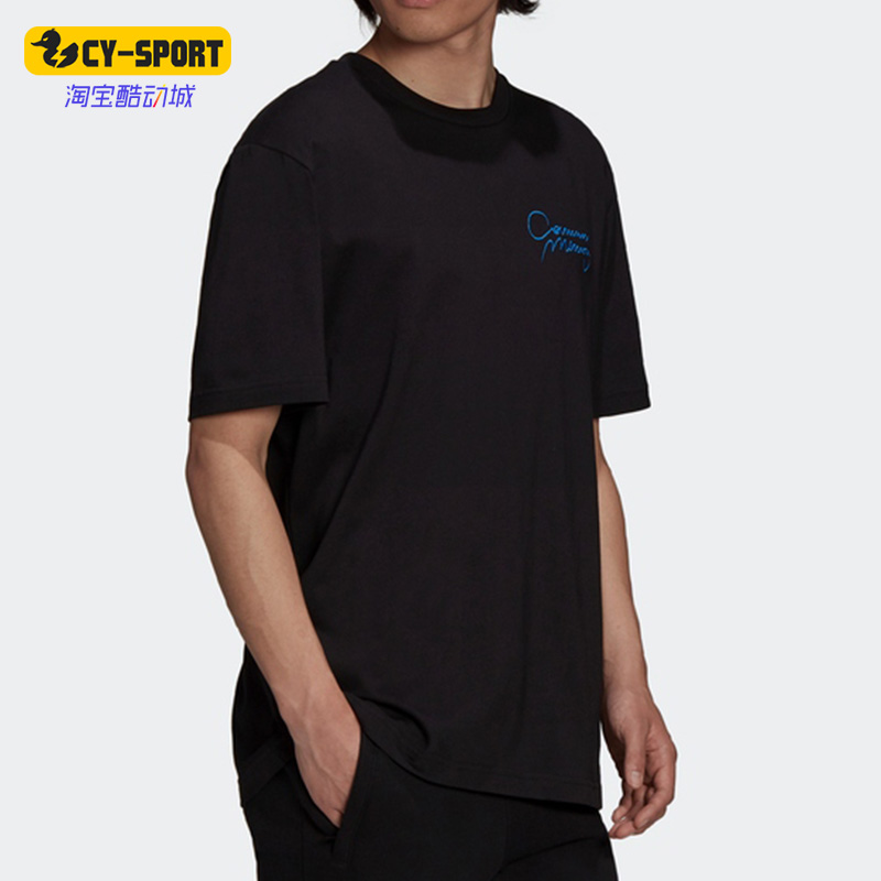 Adidas/阿迪达斯正品三叶草秋季新款男子短袖T恤H13521