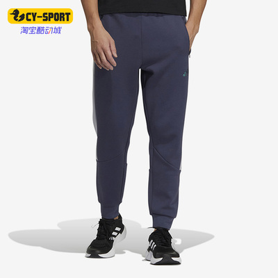 阿迪达斯正品男子秋运动休闲长裤