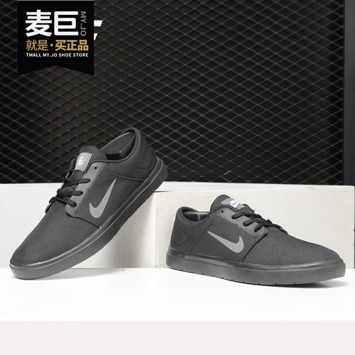 Nike/耐克正品男女鞋情侣款