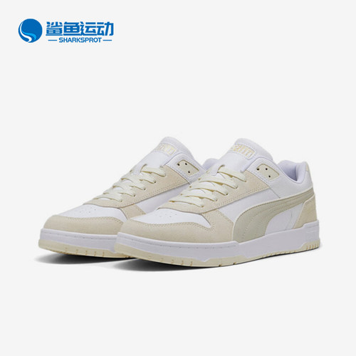 彪马男女休闲板鞋397471-01