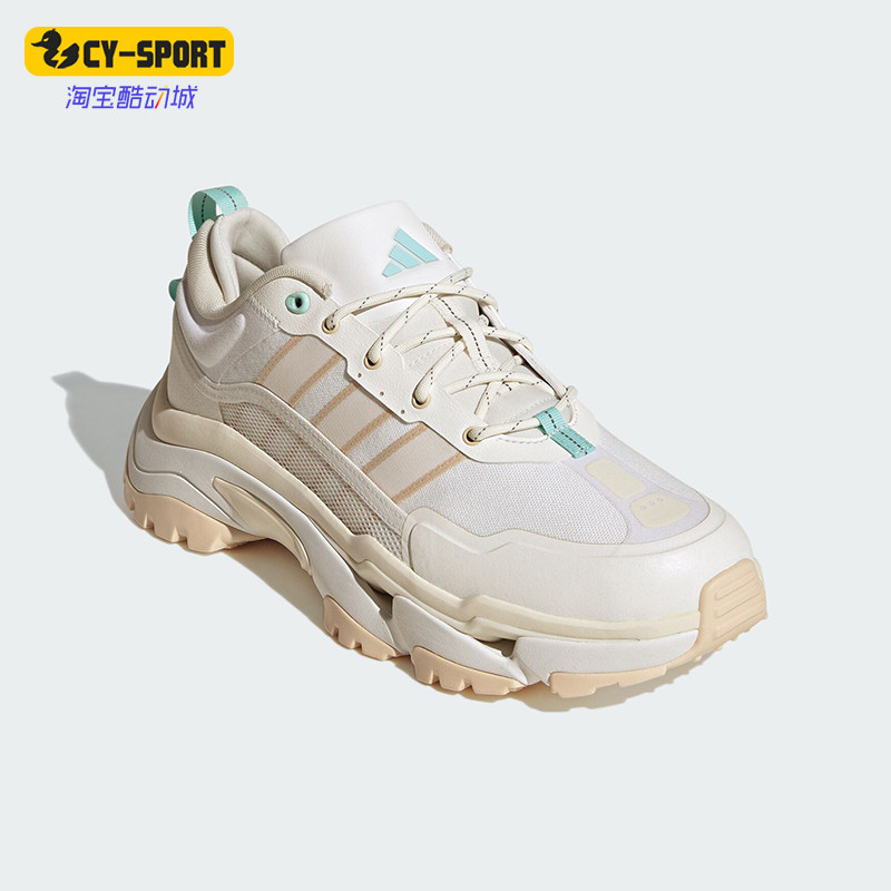 Adidas/阿迪达斯正品CITYWOWLK 女士运动系带跑步鞋JH7237