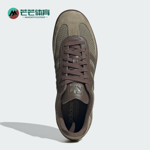 系带轻盈休闲鞋 三叶草男女低帮经典 JR0885 阿迪达斯正品 Adidas