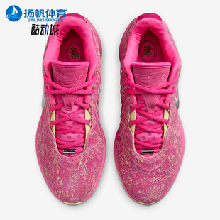 XXI LEBRON 耐克正品 900 运动耐磨篮球鞋 HF0700 EP男士 Nike