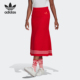 三条杠针织半身裙IB2022 三叶草女士时尚 Adidas 阿迪达斯正品